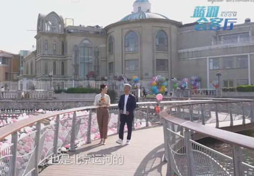 北京影視攝制服務(wù)機(jī)制高效運(yùn)行百日紀(jì)實(shí) 34個劇組暢享無憂拍攝